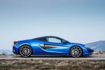 McLaren 570S Spider 2017 года (WW)